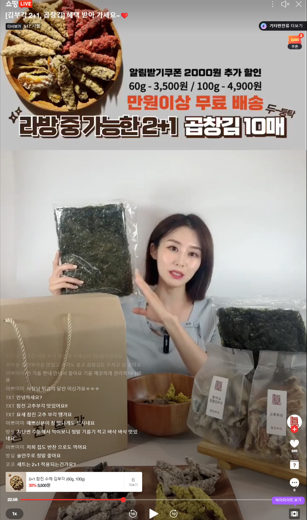 레퍼런스 이미지